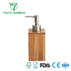 Bamboo Lotion Dispenser 