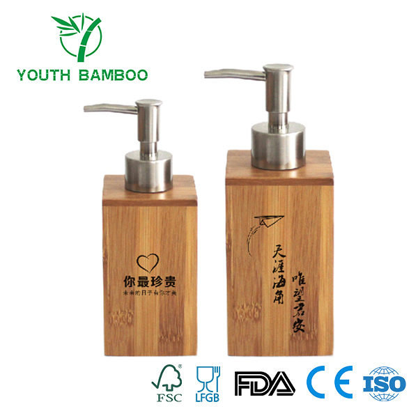 Bamboo Soap Dispenser With Customized Logo